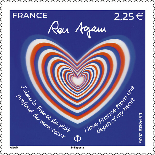 Timbre - Ron Agam - Lettre Internationale