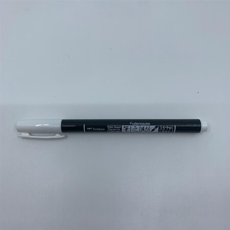 Feutre brush fudenosuke pastel pour papier noir blanc tombow