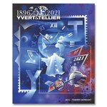 TOME 1 - 2021 (Catalogue des Timbres de France)