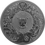 Pièce de monnaie en Argent 1000 Francs g 62.2 (2 oz) Millésime 2026 Slavic Bestiary BURNING DOMOWIK