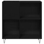 vidaXL Meuble à vinyles Chêne noir 85 x 38 x 89 cm Bois d'ingénierie