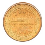 Mini médaille monnaie de paris 2009 - eglise de la madeleine