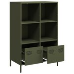 vidaXL Buffet haut vert olive 68x39x103 5 cm acier