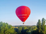 SMARTBOX - Coffret Cadeau Vol en montgolfière au-dessus de Fontainebleau -  Sport & Aventure