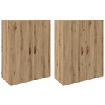 vidaXL Armoire Murale 2 Pièces Chêne artisanal 69 5 x 34 x 90 cm