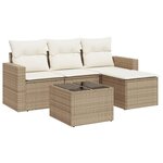 vidaXL Salon de jardin avec coussins 5 Pièces beige résine tressée