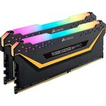 Corsair Vengeance RGB PRO Series 16 Go (2x 8 Go) DDR4 3200 MHz CL16 - TUF Gaming Edition - Kit Dual Channel 2 barrettes de RAM DDR4