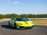 SMARTBOX - Coffret Cadeau Stage de pilotage multivolant : 2 tours en Lamborghini Huracán et 2 tours en Ferrari F8 sur le circuit de La Ferté-Gaucher - Sport & Aventure