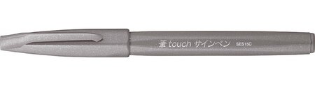 stylo feutre Sign Pen SES15, gris pointe de pinceau flexible PENTEL