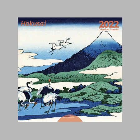 Calendrier 2022 mural 30x30 cm Hokusai