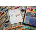 Etui 24 stylos feutres point 88 ARTY Pointe fine assorties STABILO