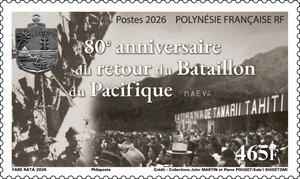 Timbre Polynésie Française - 80ème anniversaire du retour du Bataillon du Pacifique