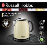 Russell Hobbs Mini bouilloire Colours Plus+ Crème