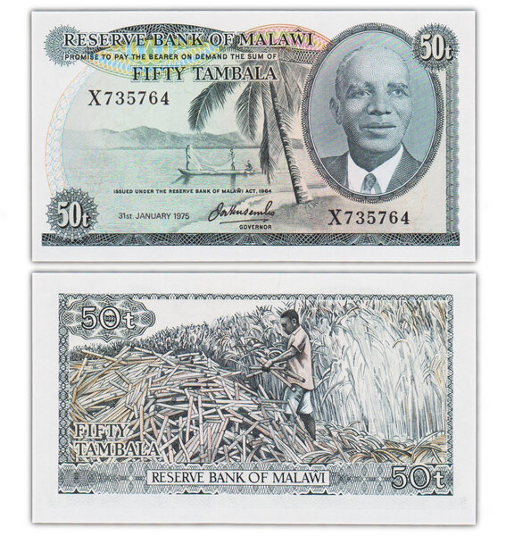 Billet de Collection 50 Tambala 1975 Malawi - Neuf - P9c