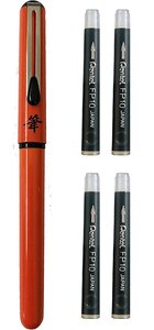 stylo pinceau Brush Pen, Orange PENTEL ARTS