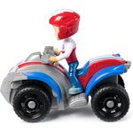 Spin Master 6071212 - PAW Patrol - Quad de sauvetage avec Ryder