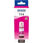 Flacon encre c13t07b340 t114 ecotank 70ml magenta epson