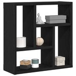 vidaXL Étagère murale chêne noir 45x16x45 cm bois d'ingénierie