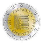 2 euros commémorative Estonie 2025 - Langue Estonienne.