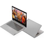 Lenovo ideapad 3 3500u ordinateur portable 35 6 cm (14") full hd amd ryzen™ 5 8 go ddr4-sdram 512 go ssd wi-fi 5 (802.11ac) windows 10 home gris  platine