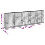 vidaXL Panier gabion avec couvercle 500x50x150 cm fer galvanisé