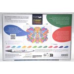 GRAPH'IT GO Kit Coloriage Mystère - Exotic Mandala