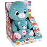 Peluche douce TOONIES - Maman Chat intéractive et son bébé - 26 cm - 6 fonctions