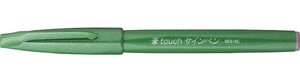 stylo feutre Sign Pen SES15  vert pointe de pinceau flexible PENTEL