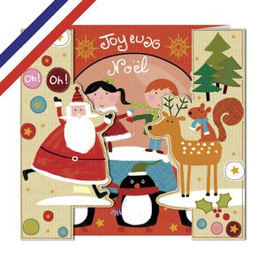 Carte tri-volet joyeux noël père noël et amis