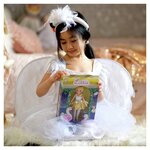 Poupee Lottie Lac des Cygnes
