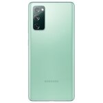 Samsung Galaxy S20 FE Vert
