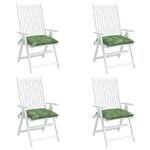 vidaXL Coussins de chaise lot de 4 à motif de feuilles 50x50x7cm tissu