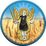 Monnaie en argent 1 hryvnia g 31.1 (1 oz) millésime 2022 spirit of the nations great ukraine