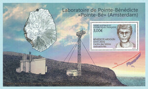 Bloc de 1 timbre TAAF - Laboratoire de Pointe-Bénédicte "Pointe-Bé""