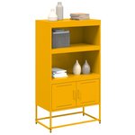 vidaXL Buffet haut blanc 68 5x38 5x107 cm acier