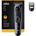 Tondeuse à cheveux HC5510 sans fil 50 min - 9 réglages - Noir