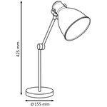 Eglo lampe de table priddy noir et cuivre 49469