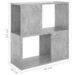 vidaXL Bibliothèque Gris béton 60x24x63 cm bois d'ingénierie