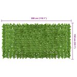 vidaXL Écran de balcon avec feuilles vert 300x150 cm