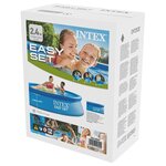 Intex Piscine Easy Set 244x61 cm PVC