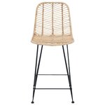 vidaXL Chaise de bar 2 Pièces Naturel 44 5 x 54 5 x 97 5 cm