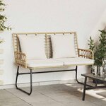 vidaXL Banc de jardin Marron  Noir  Crème Rattan synthétique  acier