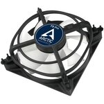 Arctic f8 pro pwm ventilateur noir  blanc