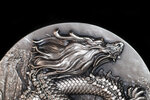 Pièce de monnaie en Argent 18888 Francs g 155.5 (5 oz) Millésime 2023 Azure Dragon DRAGON AZURE