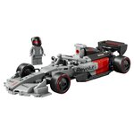 77259 Audi Revolut Team F1 ® Speed Champions