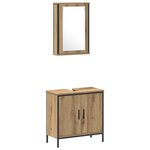 vidaXL Ensemble de mobilier de salle de bain avec étagère 3 Pièces Marron