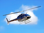 SMARTBOX - Coffret Cadeau - Vol panoramique en hélicoptère au-dessus du château de Villandry