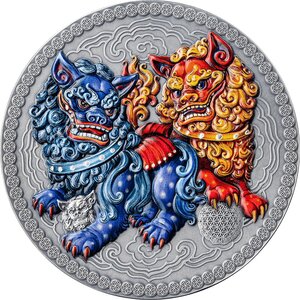 Pièce de monnaie en Argent 10 Cedis g 50 Millésime 2024 Oriental Culture IMPERIAL GUARDIAN LIONS