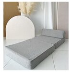Fauteuil enfant en mousse gris
