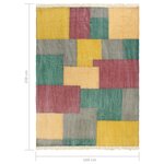 vidaXL Tapis tissé à la main Coton 160x230 cm Imprimé Multicolore